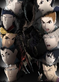 Ajin (TV) 2nd Season