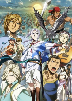 Arslan Senki (TV) - Fuujin Ranbu