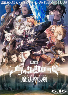 Black Clover : Mahou Mikado no Ken