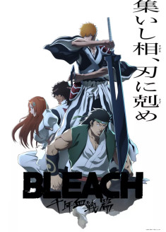 Bleach : Sennen Kessen-hen - Soukoku-tan