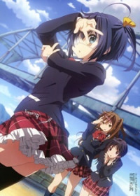 Chuunibyou demo Koi ga Shitai! : Kirameki no... Slapstick Noel