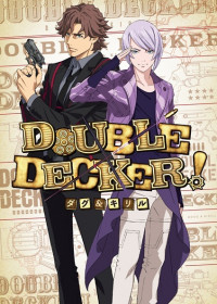 Double Decker! Doug & Kirill : Extra