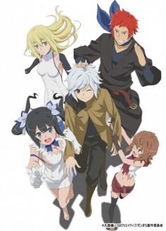 Dungeon ni Deai wo Motomeru no wa Machigatteiru Darou ka OAV