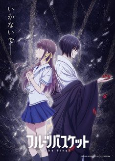 Fruits Basket The Final