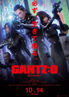 GANTZ:O