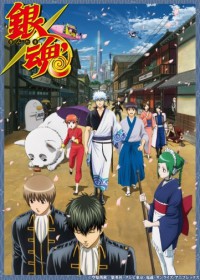 Gintama 2nd season