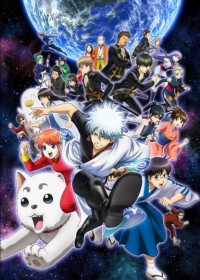 Gintama 3rd season