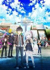 Hand Shakers : Go ago Go