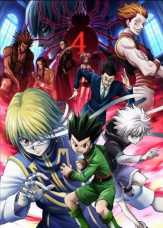 Hunter x Hunter Phantom Rouge