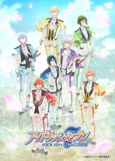 IDOLiSH7 : Third Beat!