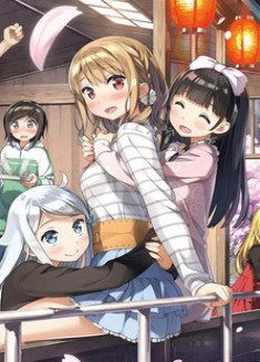 Imouto sae Ireba Ii. Special