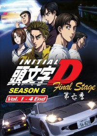 Initial D Final Stage