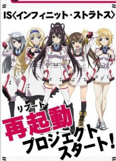 IS : Infinite Stratos 2 - World Purge-hen