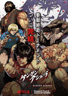 Kengan Ashura Season 2 Part 2