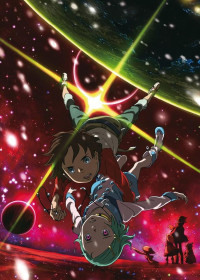 Kokyo Shihen Eureka Seven : Pocket ga Niji de Ippai