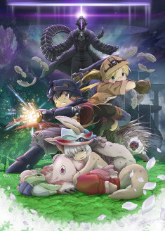 Made in Abyss : Hourou Suru Tasogare