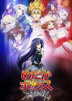 Medaka Box : Abnormal