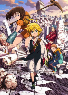 Nanatsu no Taizai Imashime no Fukkatsu -Joshou-