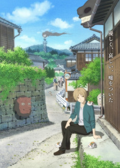 Natsume Yuujinchou - Utsusemi ni Musubu