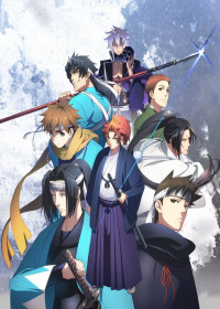 Peace Maker Kurogane - Omou-michi