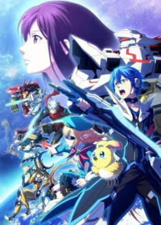 Phantasy Star Online 2 : The Animation