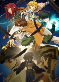 Saiyuki Reload Zeroin