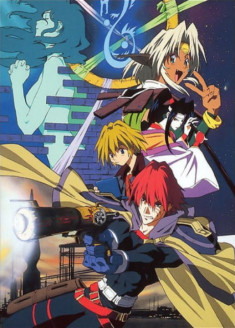 Seihou Bukyou Outlaw Star