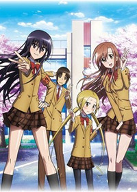 Seitokai Yakuindomo Saison 2