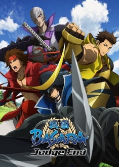 Sengoku Basara : Judge End