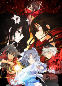 Senran Kagura: Shinovi Master - Tokyo Youma Hen