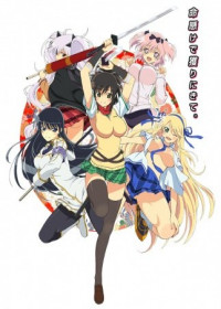 Senran Kagura