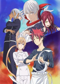 Shokugeki no Souma: San no Sara Tootsuki ressha-hen