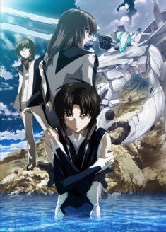 Soukyuu no Fafner : Dead Aggressor : Heaven and Earth