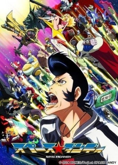 Space☆Dandy 2nd Season