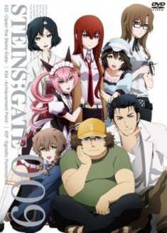 Steins;Gate : Oukoubakko no Poriomania