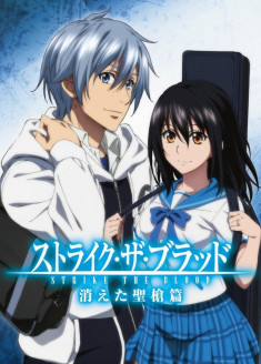 Strike the Blood : Kieta Seisou-hen