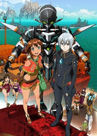 Suisei no Gargantia