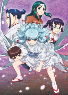 Tsugumomo