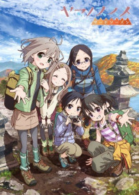 Yama no Susume 3rd Season