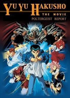 Yu Yu Hakusho Movie 2 : Meikai Shitou Hen - Honoo no Kizuna