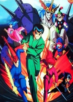 Yu Yu Hakusho : The Movie